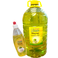 Ultra Clean For Kitchen Tools